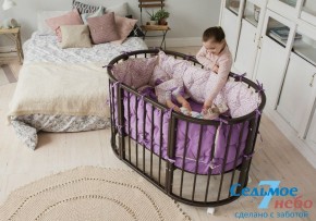 Кроватки для новорожденных в Екатеринбурге