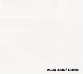 АНТИКА Кухонный гарнитур Медиум 2 (1400 мм) в Екатеринбурге - ok-mebel.com | фото 5