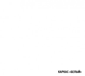 АНТИКА Кухонный гарнитур Стандарт (1600 мм) в Екатеринбурге - ok-mebel.com | фото 7