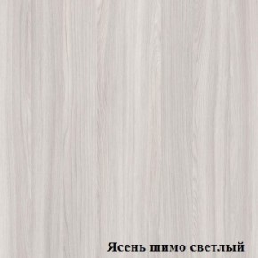 Антресоль для узкого шкафа Логика Л-14.2 в Екатеринбурге - ok-mebel.com | фото 4