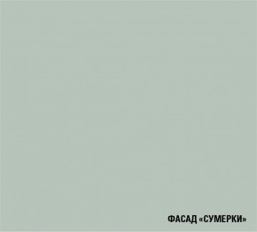АСАЯ Кухонный гарнитур Мега Прайм 2 (1600*1700 мм) ПМ+СДШ в Екатеринбурге - ok-mebel.com | фото 5