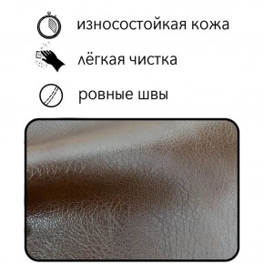 Диван Восход Д5-КК (кожзам коричневый) 1000 в Екатеринбурге - ok-mebel.com | фото 2