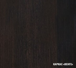 КИРА Кухонный гарнитур Стандарт (1600 мм ) в Екатеринбурге - ok-mebel.com | фото 5