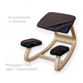 Коленный стул Smartstool Balance + Чехлы в Екатеринбурге - ok-mebel.com | фото 1