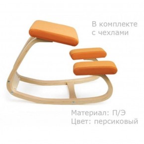Коленный стул Smartstool Balance + Чехлы в Екатеринбурге - ok-mebel.com | фото 3