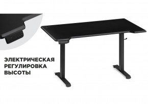 Компьютерный стол Маркос с механизмом подъема 140х80х75 черный / шагрень черная в Екатеринбурге - ok-mebel.com | фото