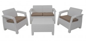 Комплект уличной мебели Yalta Premium Terrace Set (Ялта) белый (+подушки под спину) в Екатеринбурге - ok-mebel.com | фото 1