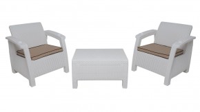 Комплект уличной мебели Yalta Premium Terrace Set (Ялта) белый (+подушки под спину) в Екатеринбурге - ok-mebel.com | фото 8