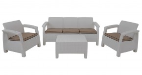 Комплект уличной мебели Yalta Premium Terrace Triple Set (Ялта) белый (+подушки под спину) в Екатеринбурге - ok-mebel.com | фото 1