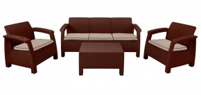 Комплект уличной мебели Yalta Premium Terrace Triple Set (Ялта) шоколадный (+подушки под спину) в Екатеринбурге - ok-mebel.com | фото 1