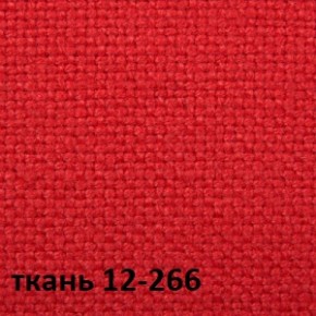 Кресло для руководителя CHAIRMAN 289 (ткань стандарт 12-266) в Екатеринбурге - ok-mebel.com | фото 4