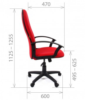 Кресло для руководителя CHAIRMAN 289 (ткань стандарт 12-266) в Екатеринбурге - ok-mebel.com | фото 6
