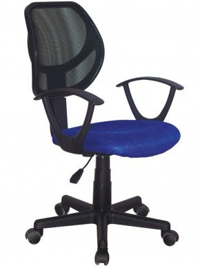 Кресло компактное BRABIX "Flip MG-305", ткань TW, синее/черное, 531919 в Екатеринбурге - ok-mebel.com | фото 1