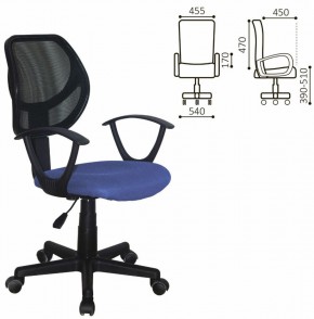 Кресло компактное BRABIX "Flip MG-305", ткань TW, синее/черное, 531919 в Екатеринбурге - ok-mebel.com | фото 2