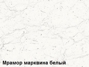 Кухня Вегас Кварц Грей софт - Милк софт (2600) в Екатеринбурге - ok-mebel.com | фото 3