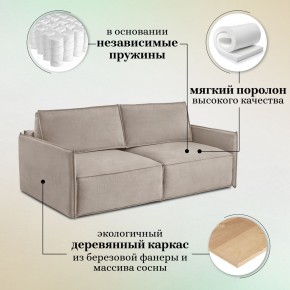 Комплект мягкой мебели 318+319 (диван+модуль) в Екатеринбурге - ok-mebel.com | фото 8