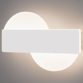 Накладной светильник Eurosvet Bona 40143/1 LED белый 11W в Екатеринбурге - ok-mebel.com | фото