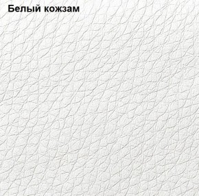 Прихожая Линда (Дуб Сонома/Белый) модульная в Екатеринбурге - ok-mebel.com | фото 4