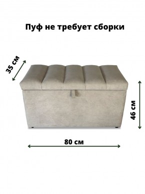 Банкетка 111 в Екатеринбурге - ok-mebel.com | фото 2