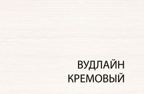 Шкаф 1Z2S, TIFFANY, цвет вудлайн кремовый в Екатеринбурге - ok-mebel.com | фото
