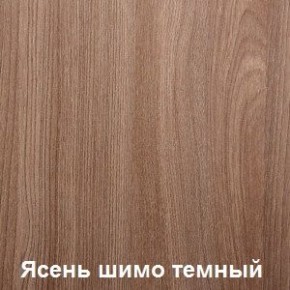 Стол обеденный поворотно-раскладной Виста в Екатеринбурге - ok-mebel.com | фото 6