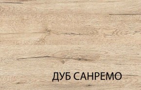 Вешалка 45, OSKAR , цвет дуб Санремо в Екатеринбурге - ok-mebel.com | фото