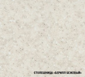 ЯНА Кухонный гарнитур Стандарт (1600 мм) в Екатеринбурге - ok-mebel.com | фото 5