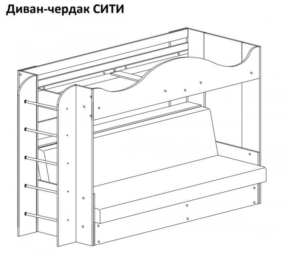 Сити детская кровать чердак