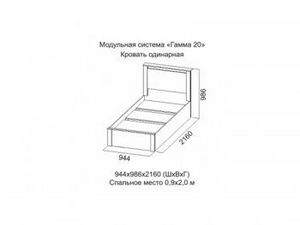 Кровать 900 Гамма 20 в Екатеринбурге - ok-mebel.com | фото 3