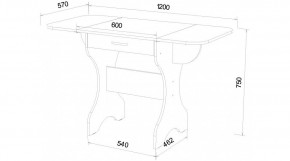 АКВАЛОН Стол в Екатеринбурге - ok-mebel.com | фото 13