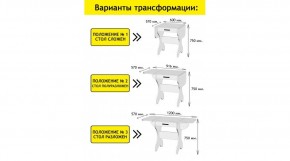 АКВАЛОН Стол в Екатеринбурге - ok-mebel.com | фото 2