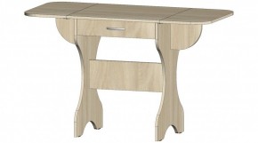 АКВАЛОН Стол (шимо светлый) в Екатеринбурге - ok-mebel.com | фото