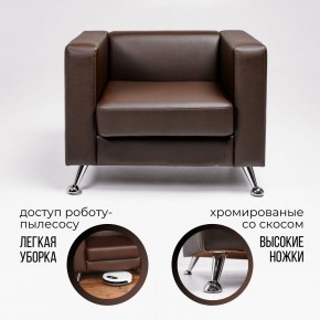 Кресло 500 в Екатеринбурге - ok-mebel.com | фото 2