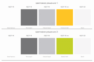 Кровать 11.20 Альфа со столом 12.41 в Екатеринбурге - ok-mebel.com | фото 6