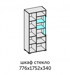 Аллегро-10 Шкаф 2дв. (со стеклом) (дуб крафт золотой-камень темный) в Екатеринбурге - ok-mebel.com | фото 2