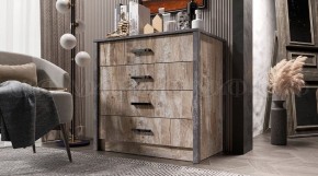 АМЕЛИ Прихожая (Дуб Юкон/Бетон темный) в Екатеринбурге - ok-mebel.com | фото 11