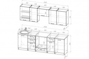 АНТИКА Кухонный гарнитур Базис (2400 мм) в Екатеринбурге - ok-mebel.com | фото 2