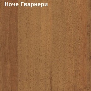 Антресоль для малого шкафа Логика Л-14.3.1 в Екатеринбурге - ok-mebel.com | фото 4