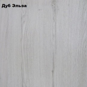 Банкетка Вена в Екатеринбурге - ok-mebel.com | фото 2