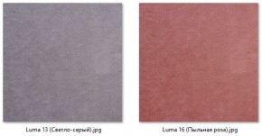 Барный стул Марсель (2 шт.) арт. Б307 в Екатеринбурге - ok-mebel.com | фото 10