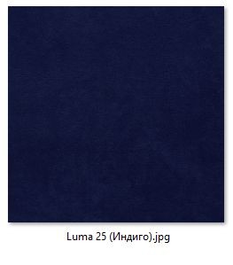 Барный стул Марсель (2 шт.) арт. Б307 в Екатеринбурге - ok-mebel.com | фото 13