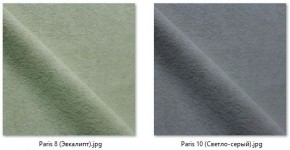 Барный стул Марсель (2 шт.) арт. Б307 в Екатеринбурге - ok-mebel.com | фото 16