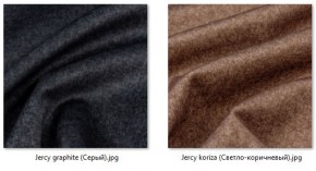 Барный стул Марсель (2 шт.) арт. Б307 в Екатеринбурге - ok-mebel.com | фото 32