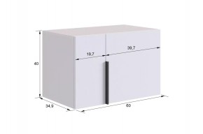 БАСКО Прихожая К10 (белое дерево) в Екатеринбурге - ok-mebel.com | фото 11