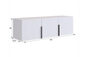 БАСКО Прихожая К4 (кашемир) в Екатеринбурге - ok-mebel.com | фото 7