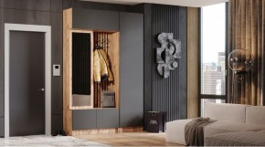 БАВАРИЯ Прихожая (дуб вотан/графит) в Екатеринбурге - ok-mebel.com | фото
