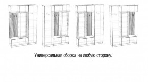 БАВАРИЯ Прихожая (дуб вотан/графит) в Екатеринбурге - ok-mebel.com | фото 3