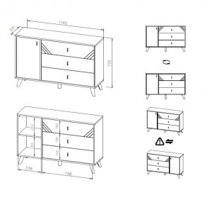 БАЙКАЛ Комод 3 ящика (со створкой) Графит/Дуб золотой в Екатеринбурге - ok-mebel.com | фото 5