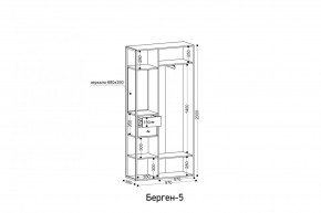 БЕРГЕН 5 Прихожая в Екатеринбурге - ok-mebel.com | фото 2