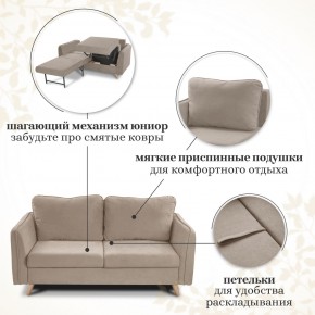 Комплект мягкой мебели 6134+6135 (диван+кресло) в Екатеринбурге - ok-mebel.com | фото 12